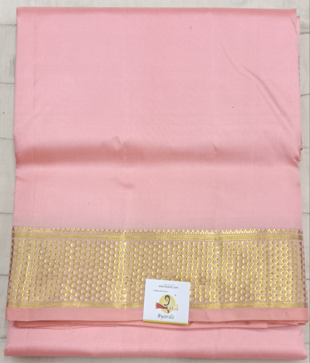 Pure silk 10.25yardz