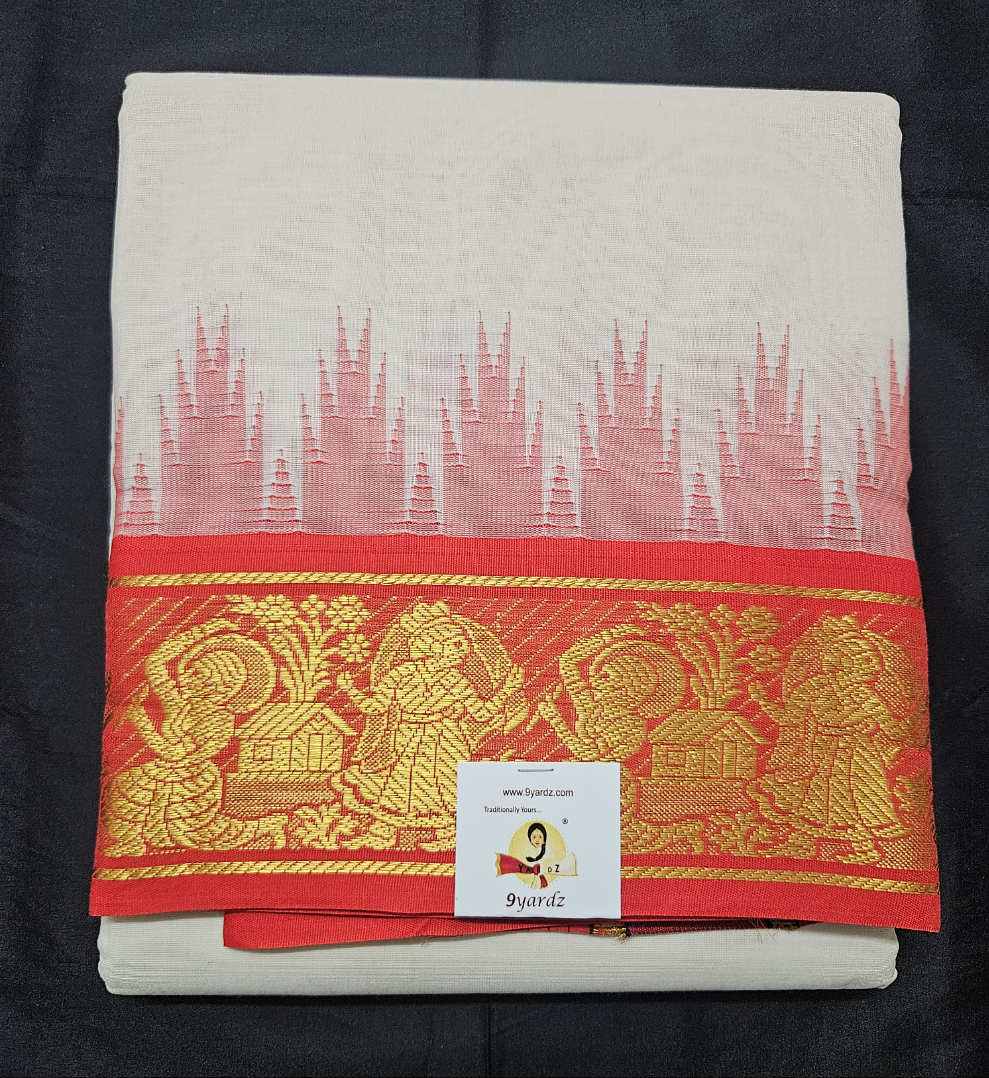 Pure cotton Muhurtham dhoti 9*5 Kanchi Mundhi