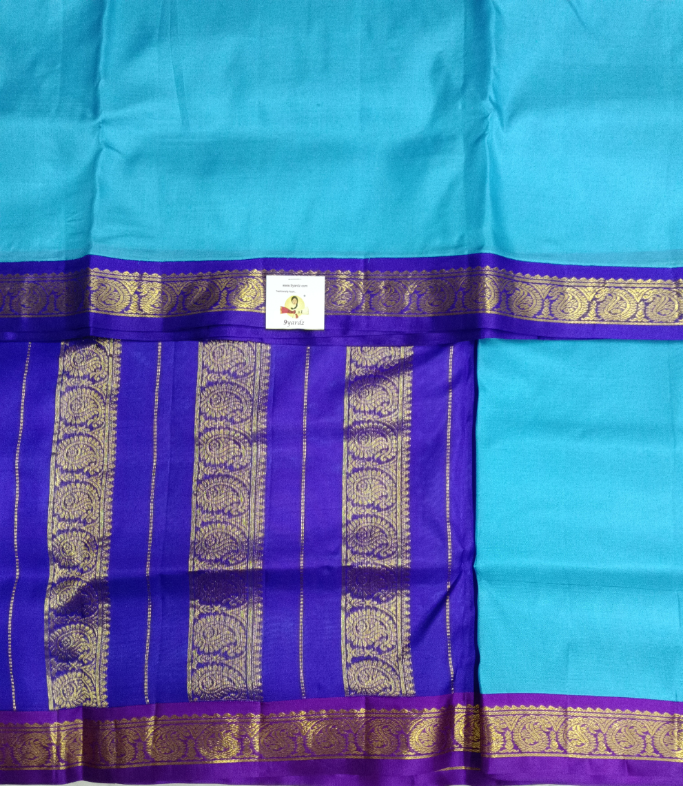 Pure silk 10.25yardz