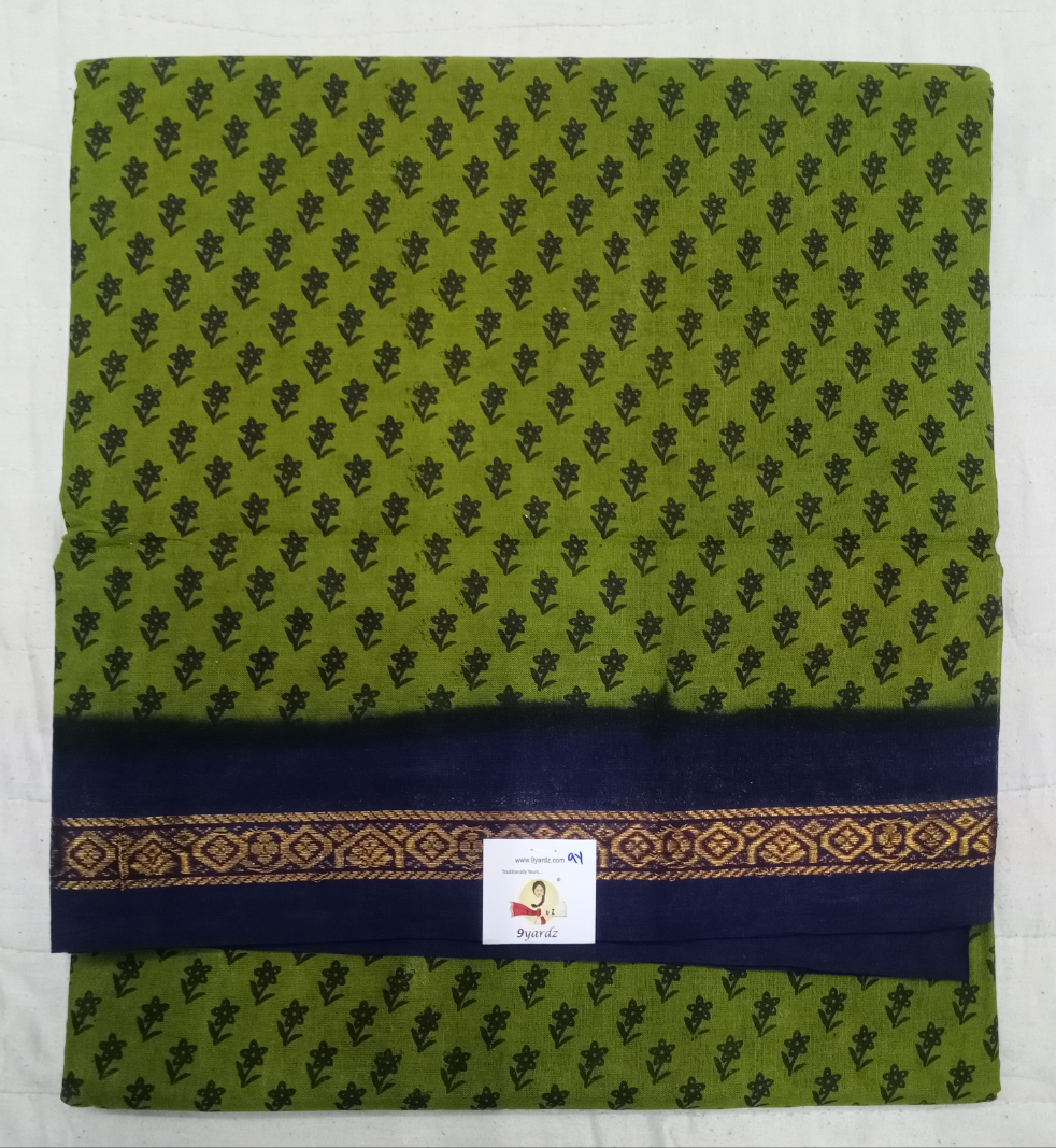 Sungudi 9 yards