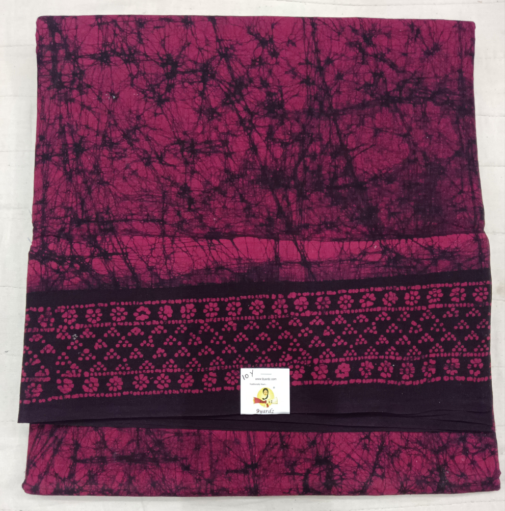 Sungudi 10 yards