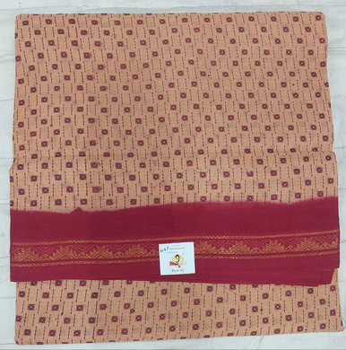 Sungudi 10.5 yards