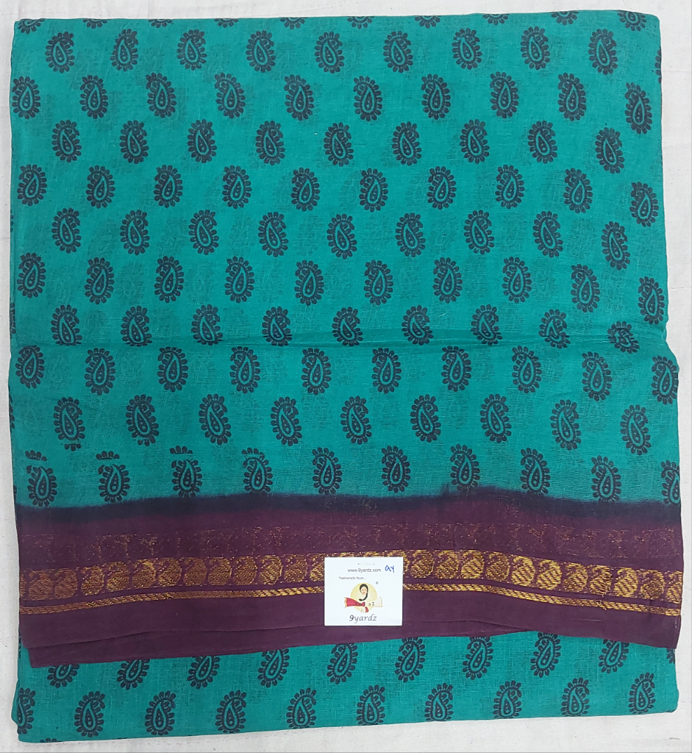 Sungudi 9 yards