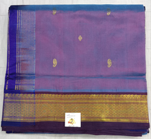 Load image into Gallery viewer, Pure silk cotton 10yards madisar