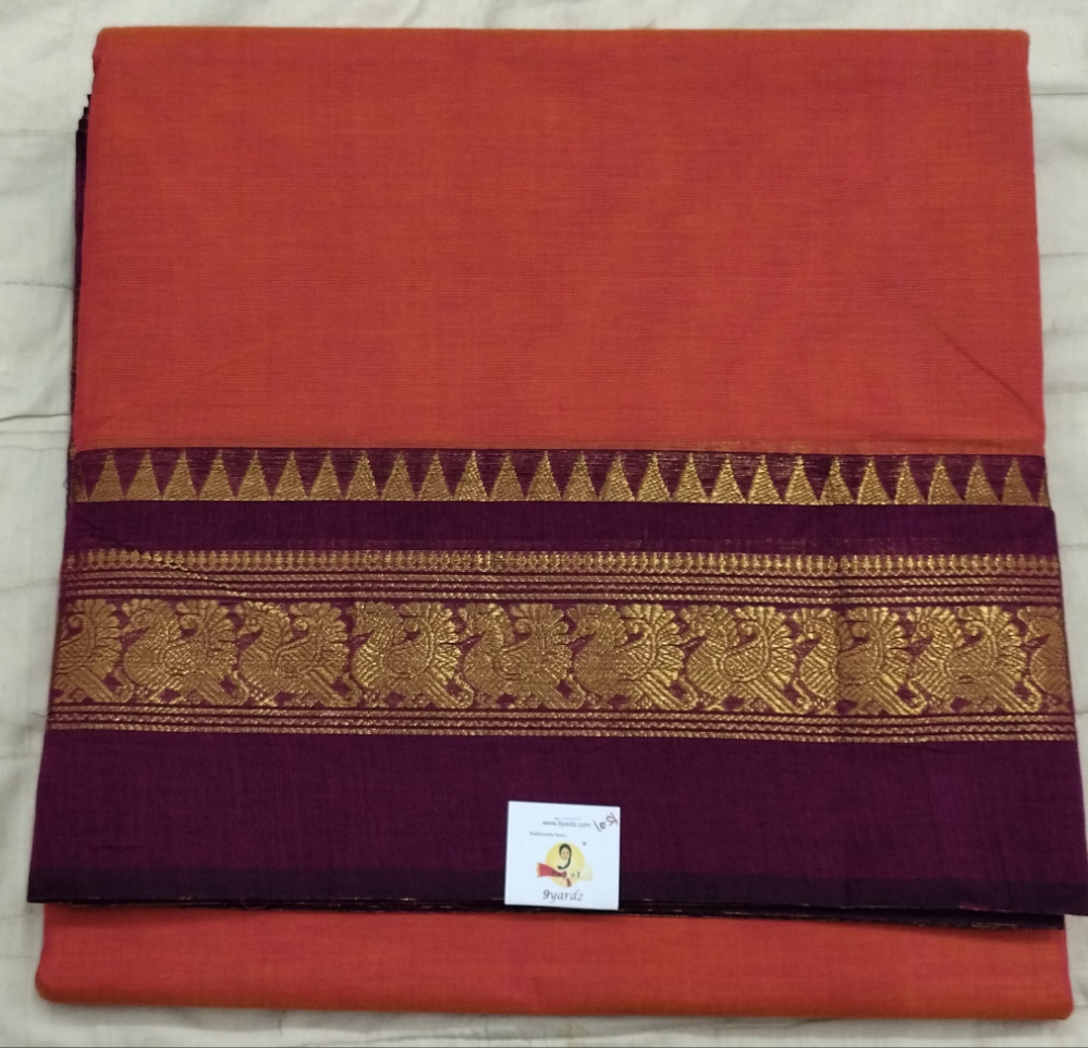 Kora Cotton 10.5yardz