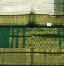 Load image into Gallery viewer, Semi silk Plain Korvai 6Yards
