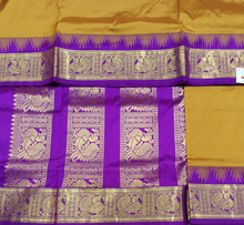 Load image into Gallery viewer, Pure silk madisar 10yards