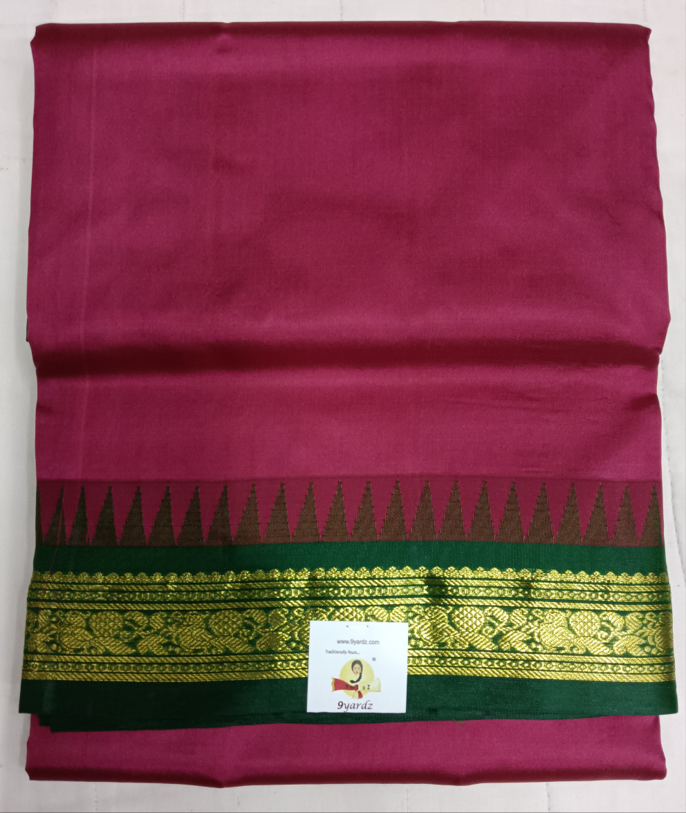Pure silk 10.25yardz