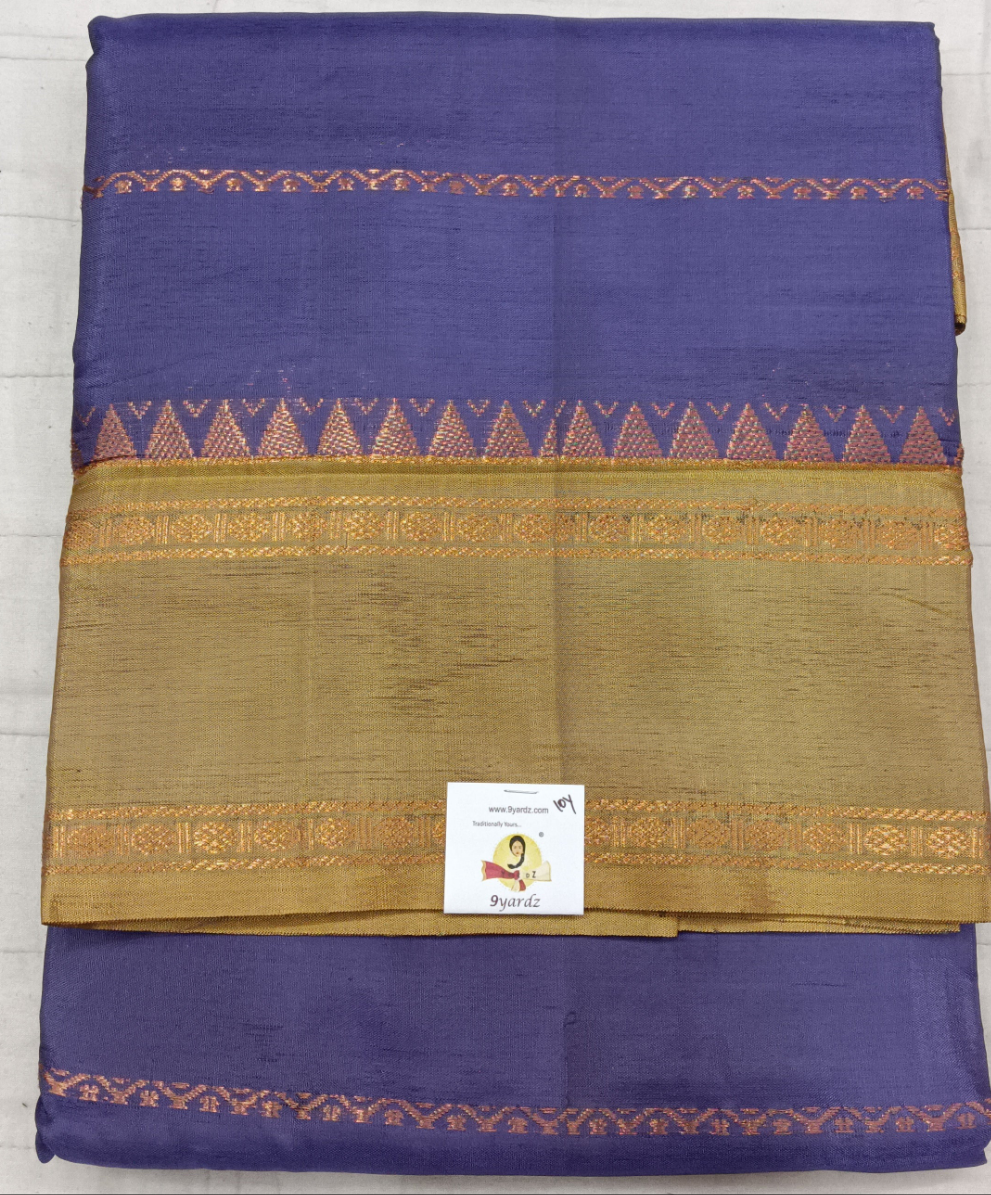 Chinallampattu  madisar 10yardz
