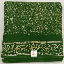 Load image into Gallery viewer, Sungudi cotton 10.5yards 49&quot;