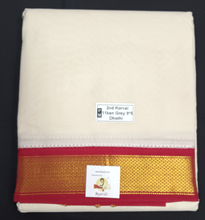 Load image into Gallery viewer, Pure cotton Muhurtham 11kann dhoti 9*5