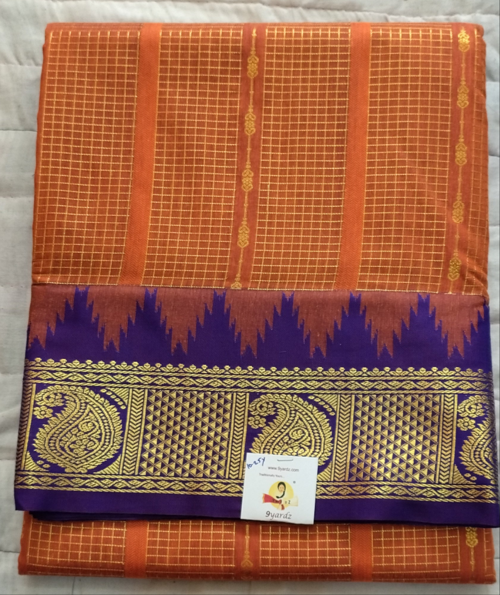 Akshaya cotton 10.25 yards madisar