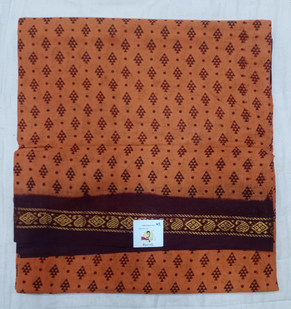 Sungudi 9 yards