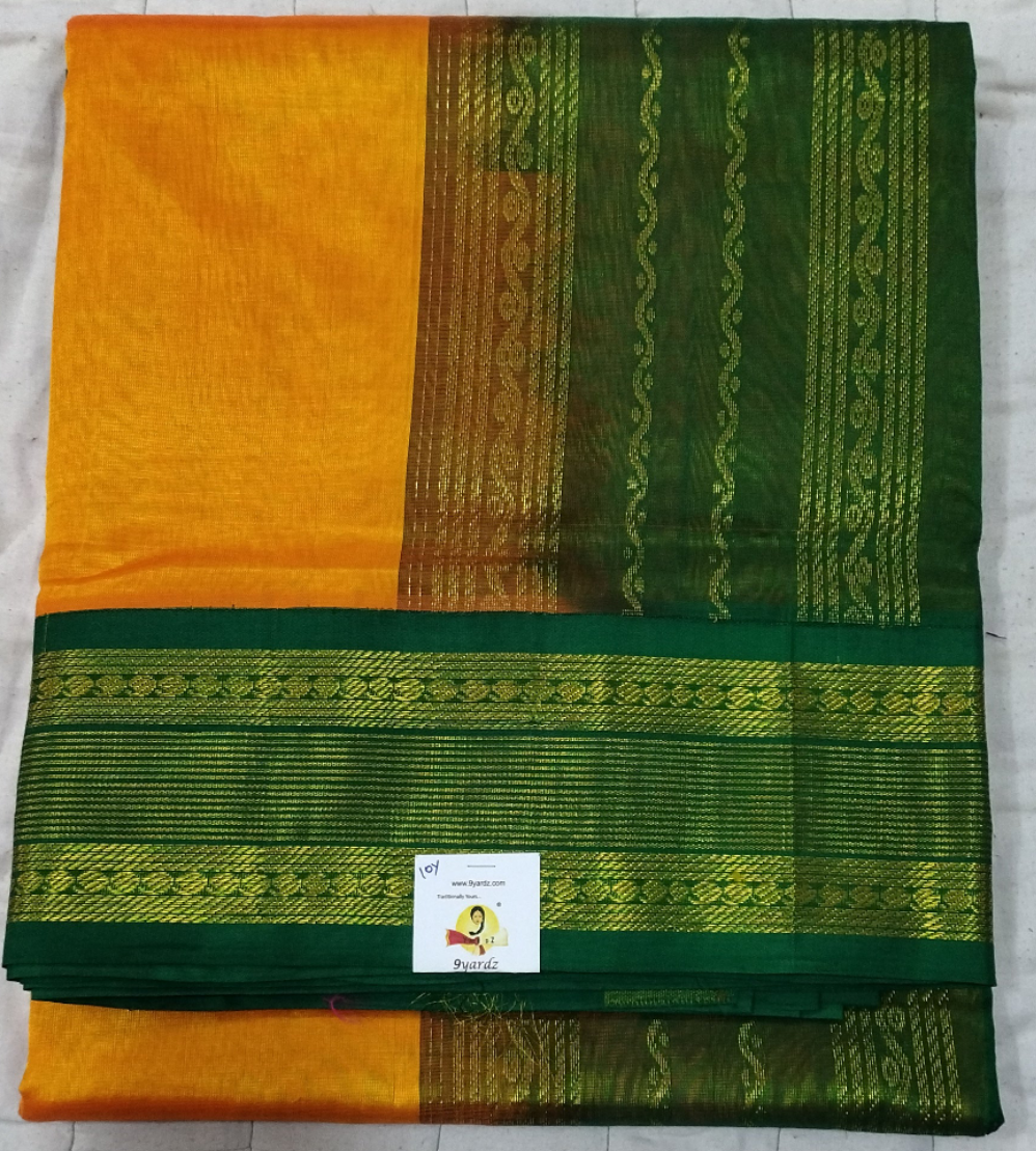 Pure silk cotton -Korvai 10yards madisar