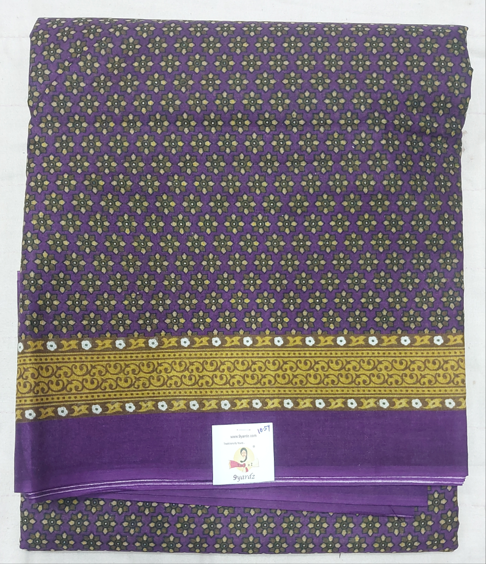 Erode cotton 10.5 yards madisar
