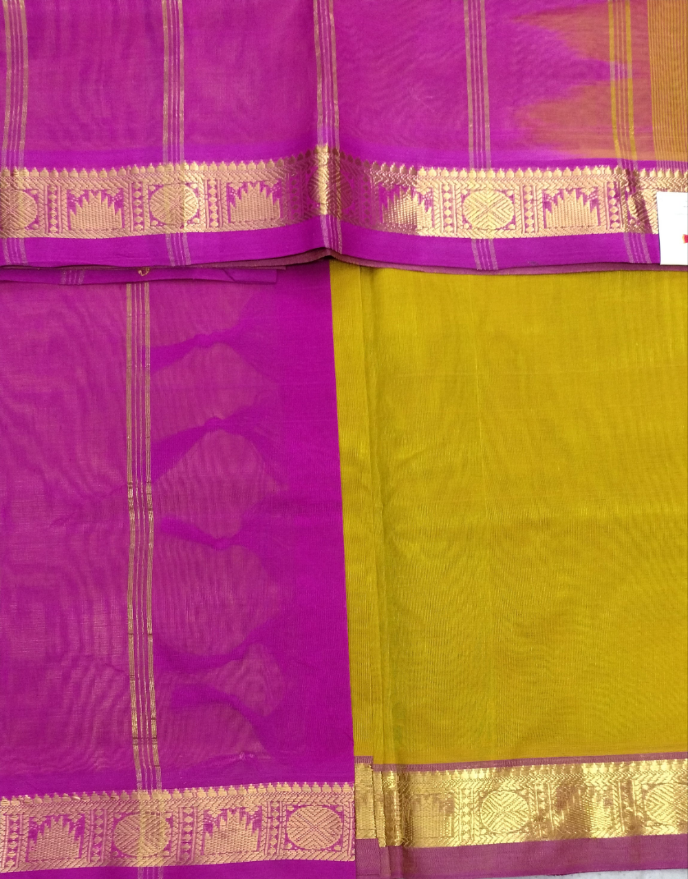 Pure silk cotton 10yards madisar