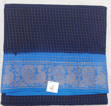 Sungudi 10.5 yards