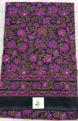 Erode cotton 10.5 yards madisar