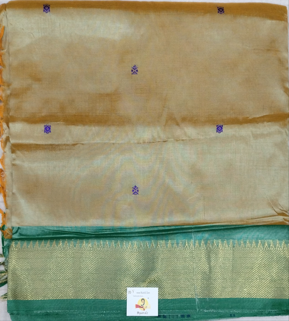 Vaazhainaar Pattu Madisar