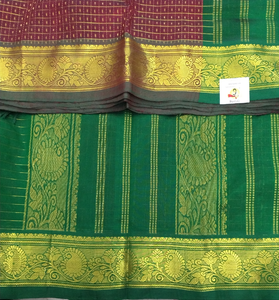 Pure silk cotton -10yards madisar