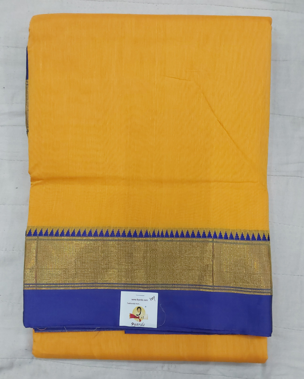 Ikkal sarees madisar plain 10yardz