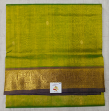 Load image into Gallery viewer, Pure silk cotton 10yards madisar