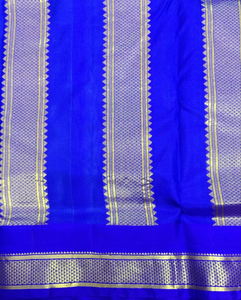 Pure silk 10.25yardz