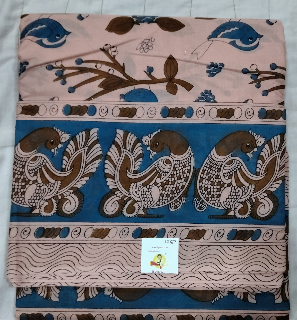 Erode cotton 10.5 yards Madisar