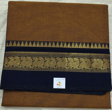 Kora Cotton 10.5yardz