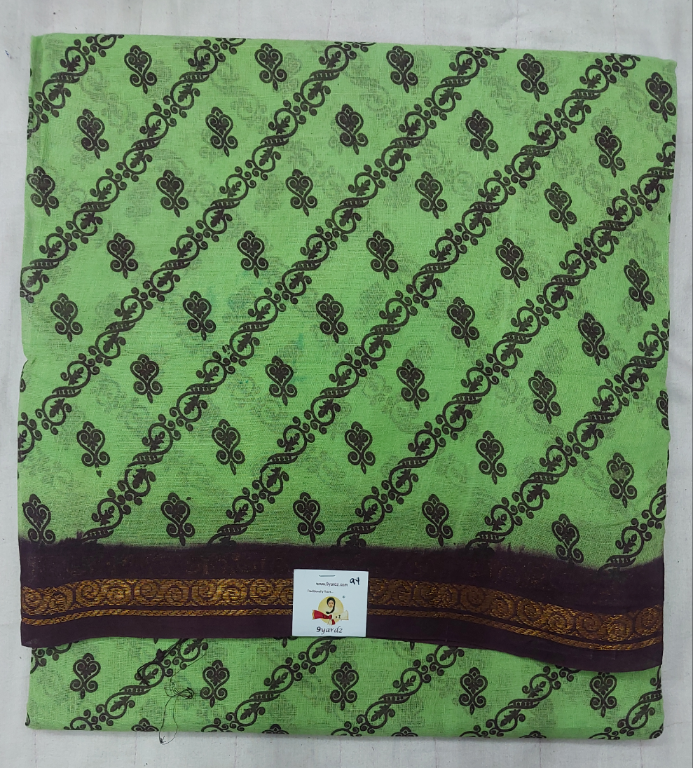 Sungudi 9 yards