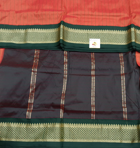 Poly silk 9.5yards madisar