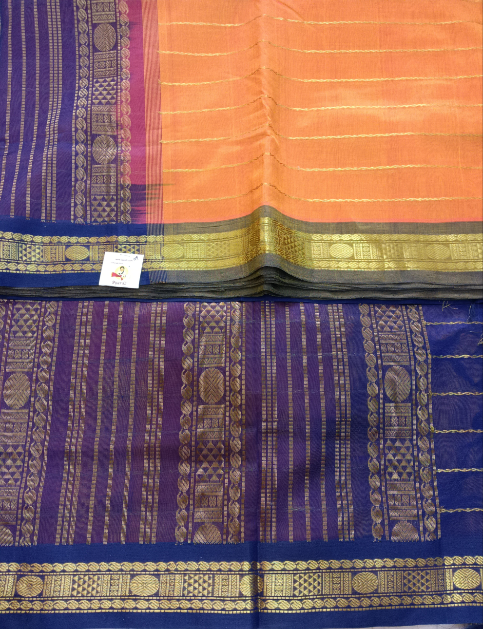 Pure silk cotton 10yards madisar