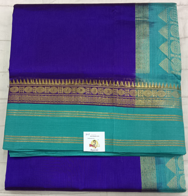 Pure silk cotton -Korvai 10yards madisar