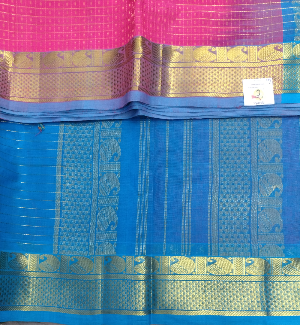 Pure silk cotton -10yards madisar