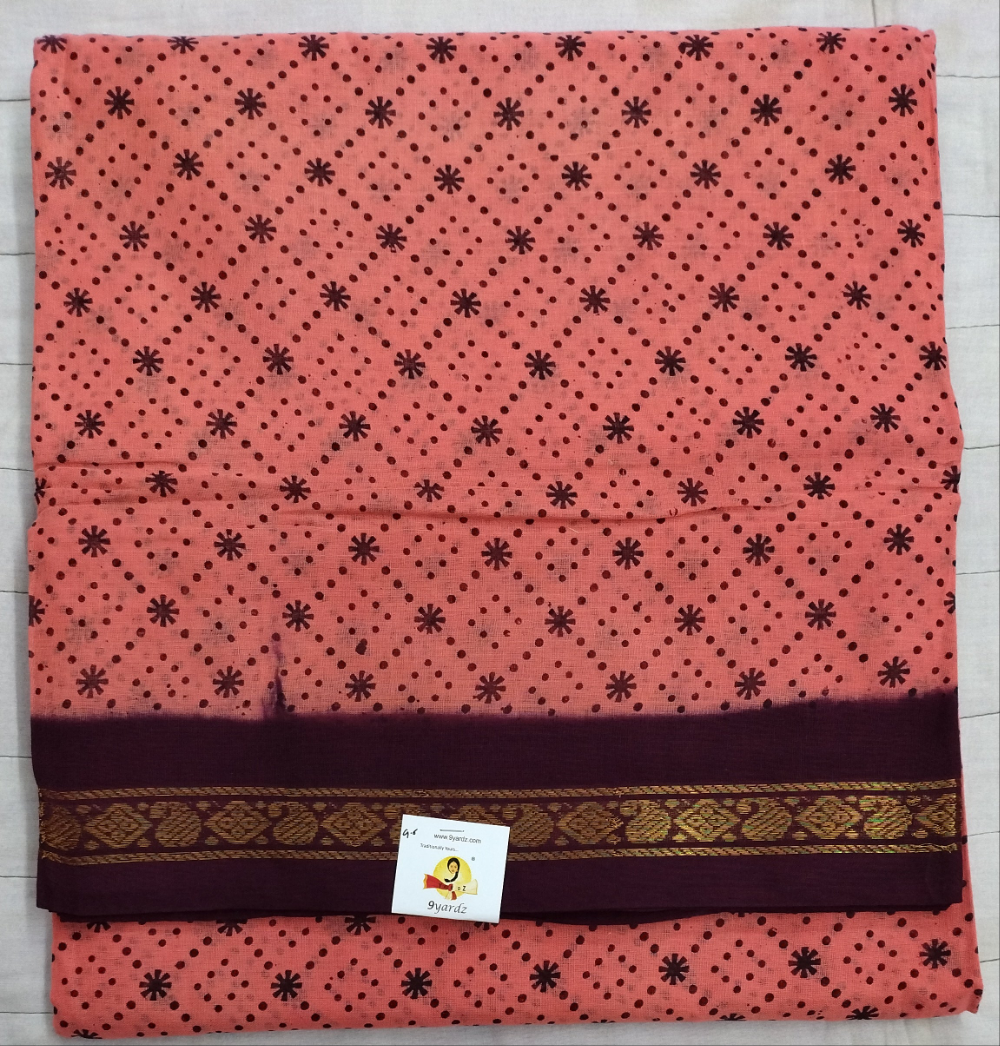 Sungudi 9yards