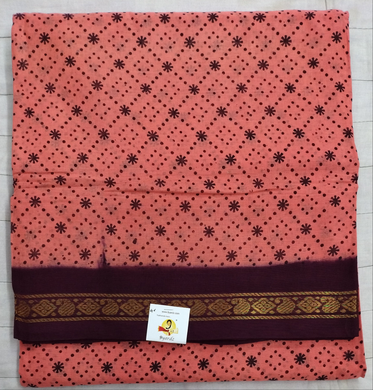 Sungudi 9yards