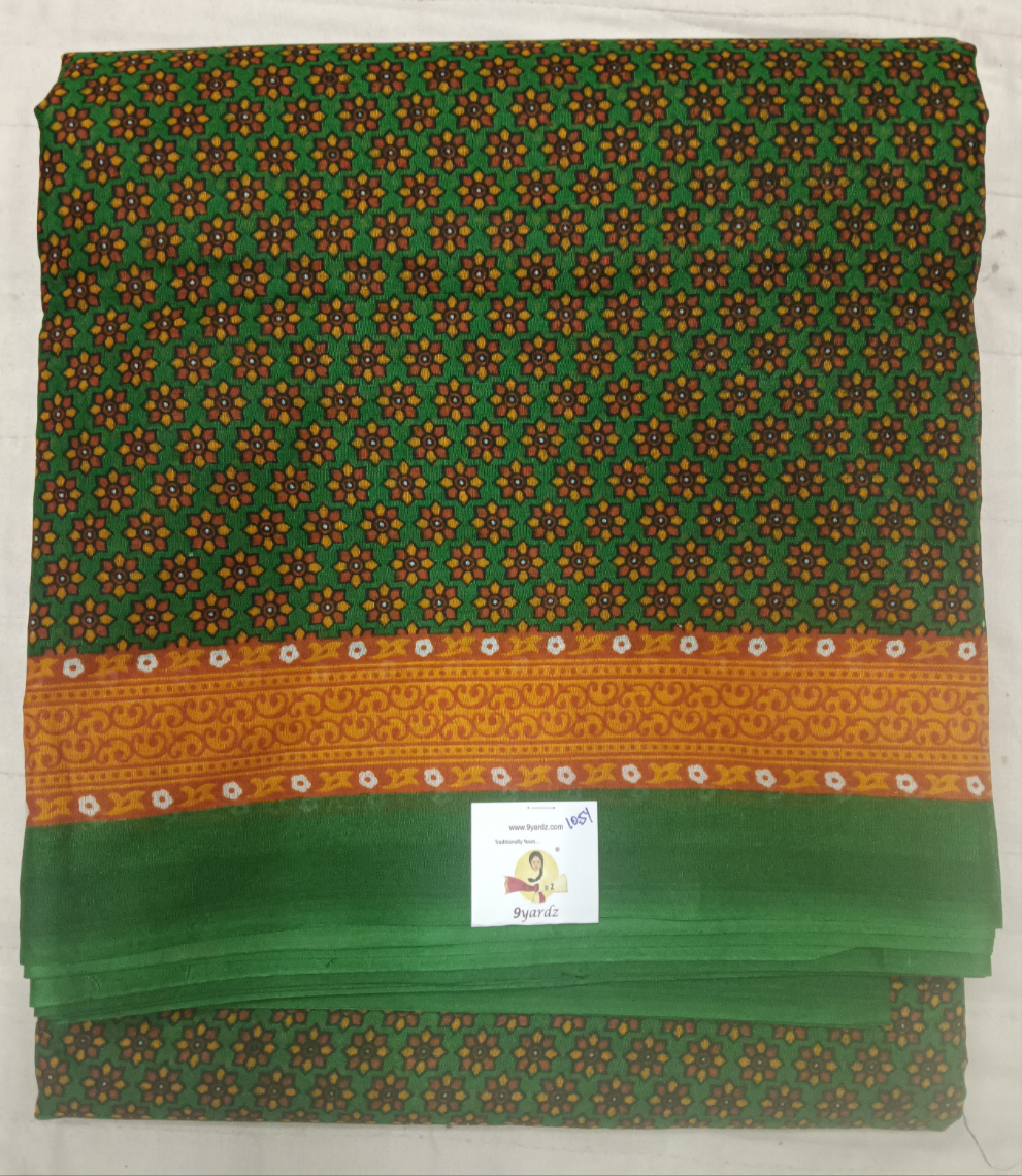 Erode cotton 10.5 yards madisar