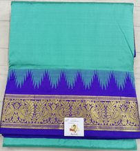 Load image into Gallery viewer, Pure silk madisar 10yards