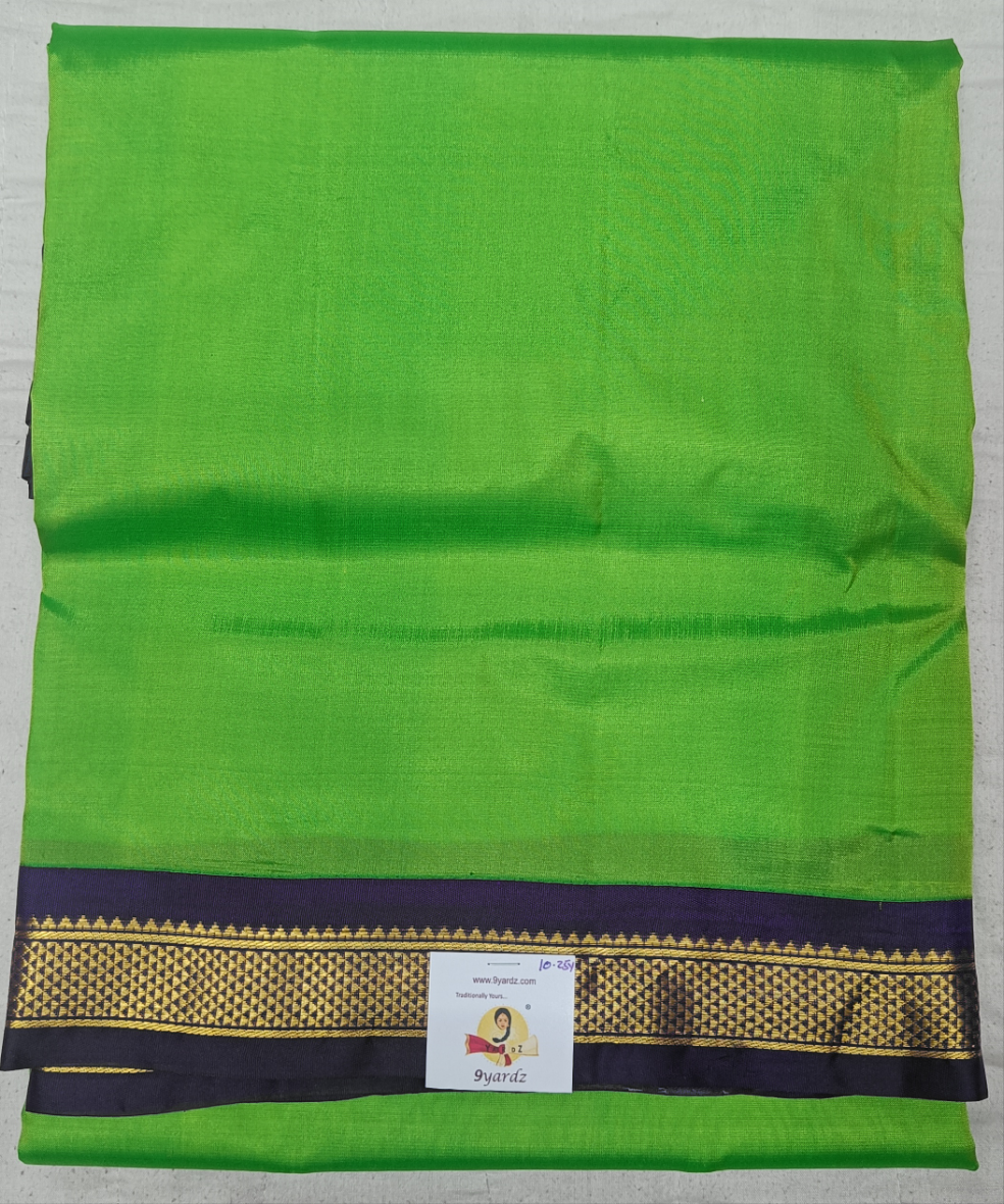 Pure silk 10.25yardz