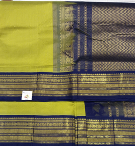 Pure silk cotton -Korvai 10yards madisar