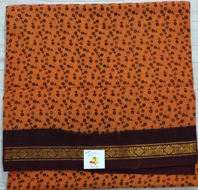 Sungudi 10.5 yards