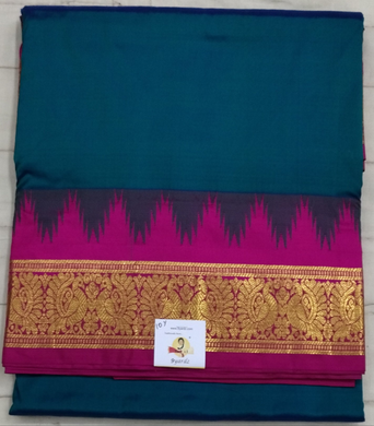 Pure silk madisar 10yards