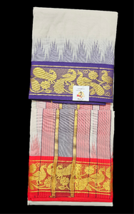 Pure cotton Muhurtham dhoti 9*5 Kanchi Mundhi