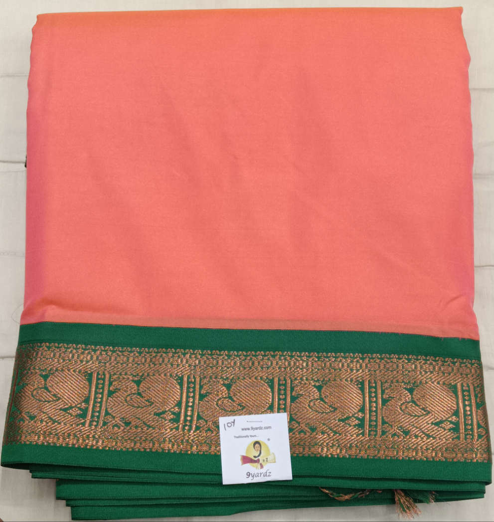 Poly silk 10yards madisar