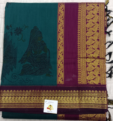 Kalyani cotton printed