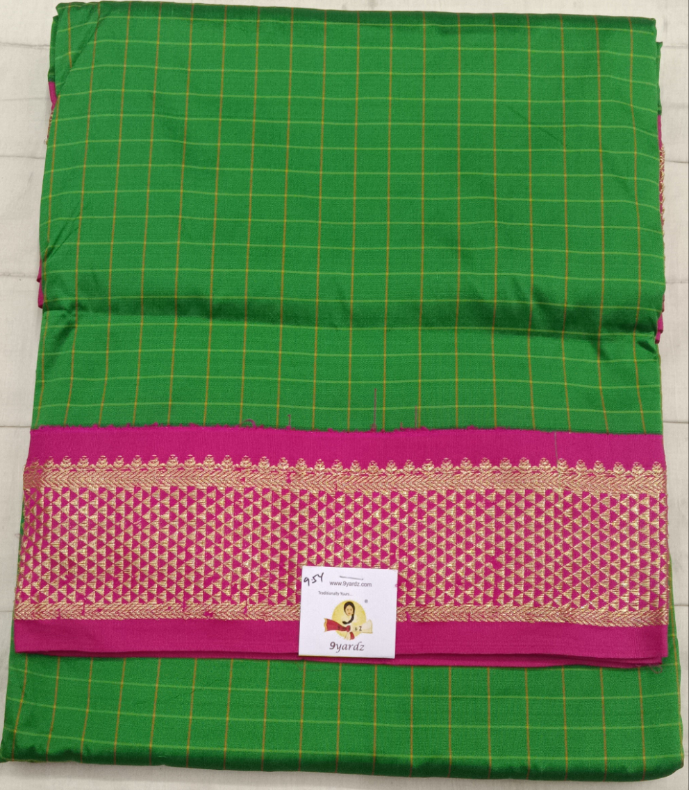 Poly silk 9.5yards madisar