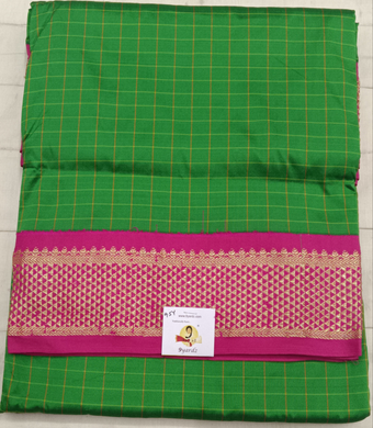Poly silk 9.5yards madisar