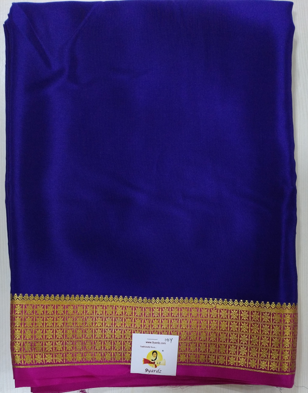 Pure Mysore Silk Madisar
