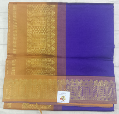 Semi Silk cotton Madisar