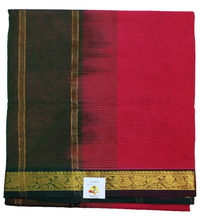 Load image into Gallery viewer, Pure silk cotton 10yards madisar